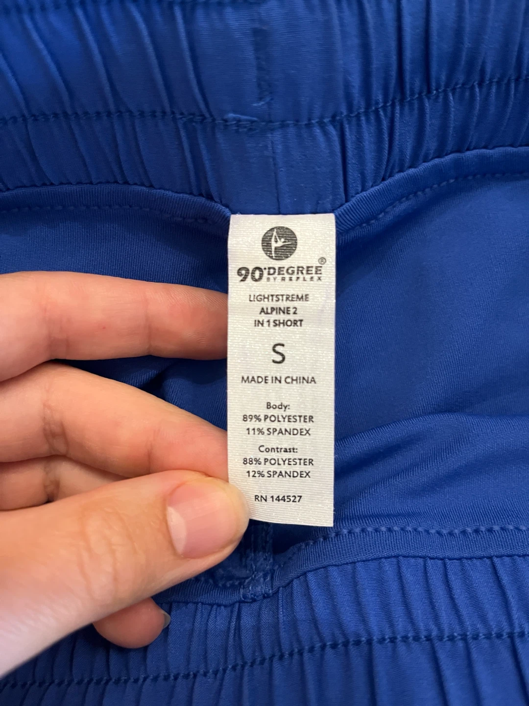 Running shorts with built in leggings - photo 2
