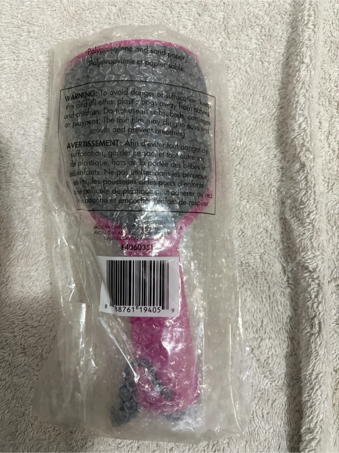 Curved Foot File - photo 3