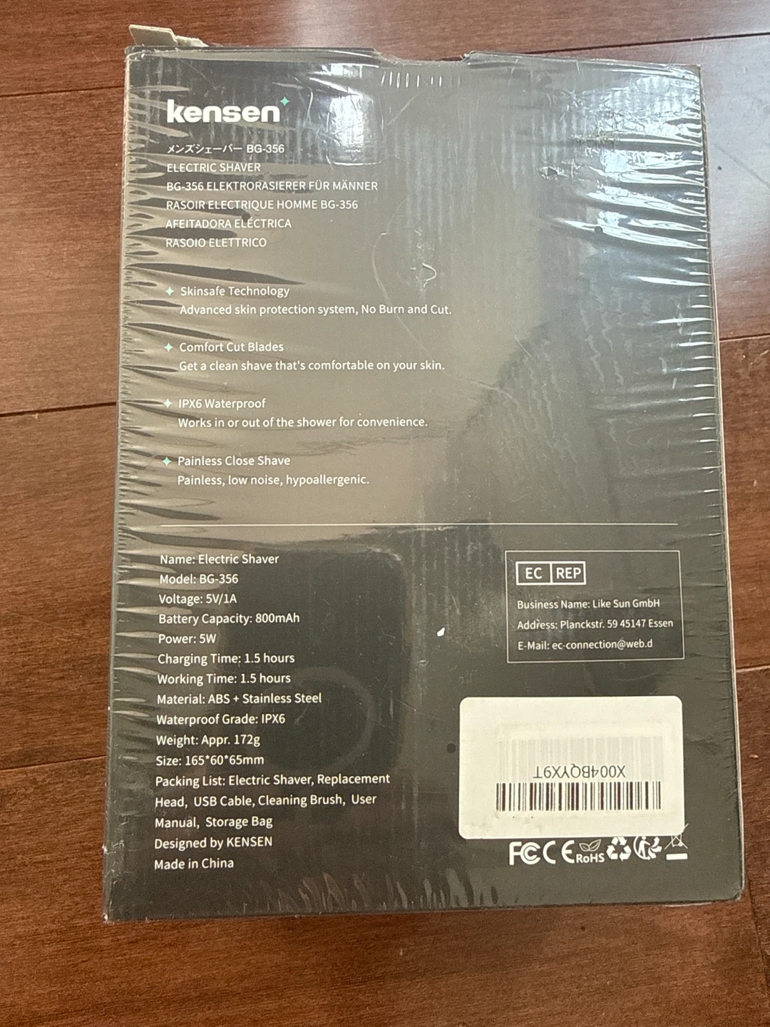 Kensen BG-356 Electric Shaver - photo 2