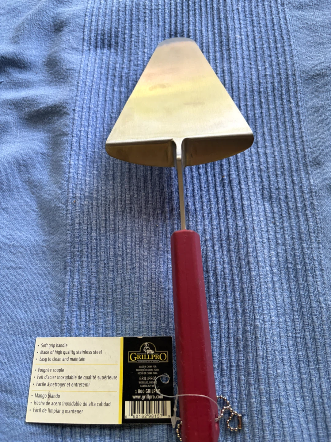 GrillPro Pizza Server - photo 3
