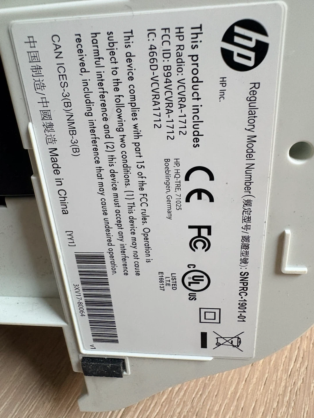 HP DeskJet 2730e All-in-One Printer - photo 3