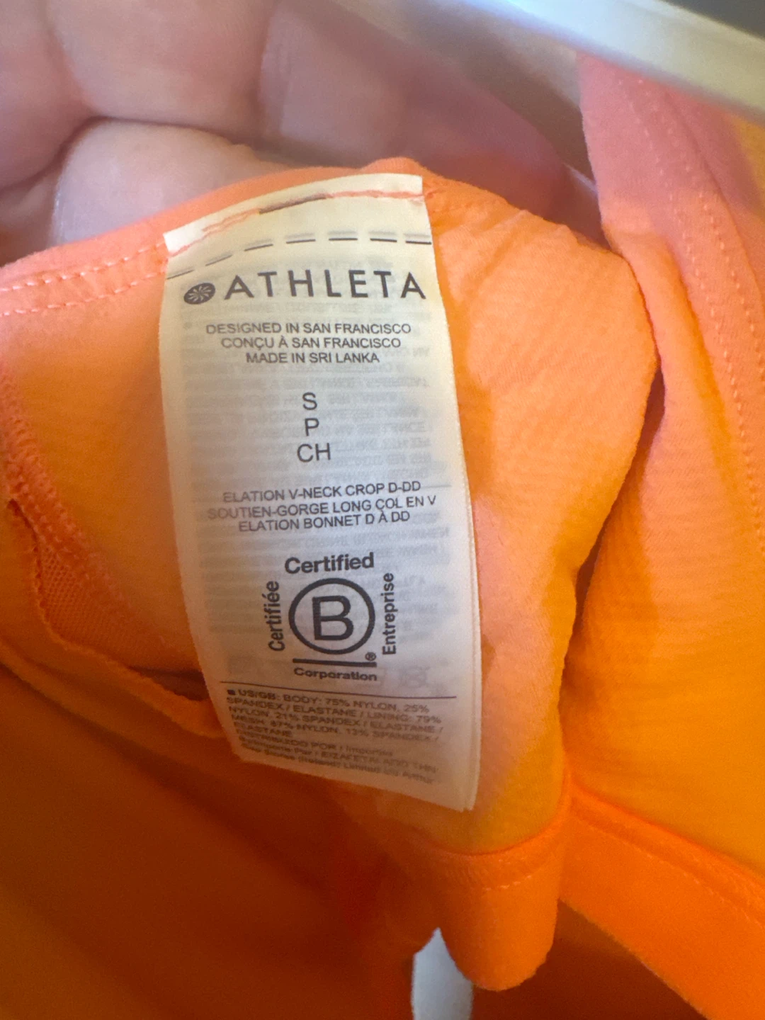 Athleta Elation V-Neck Crop Top - photo 2