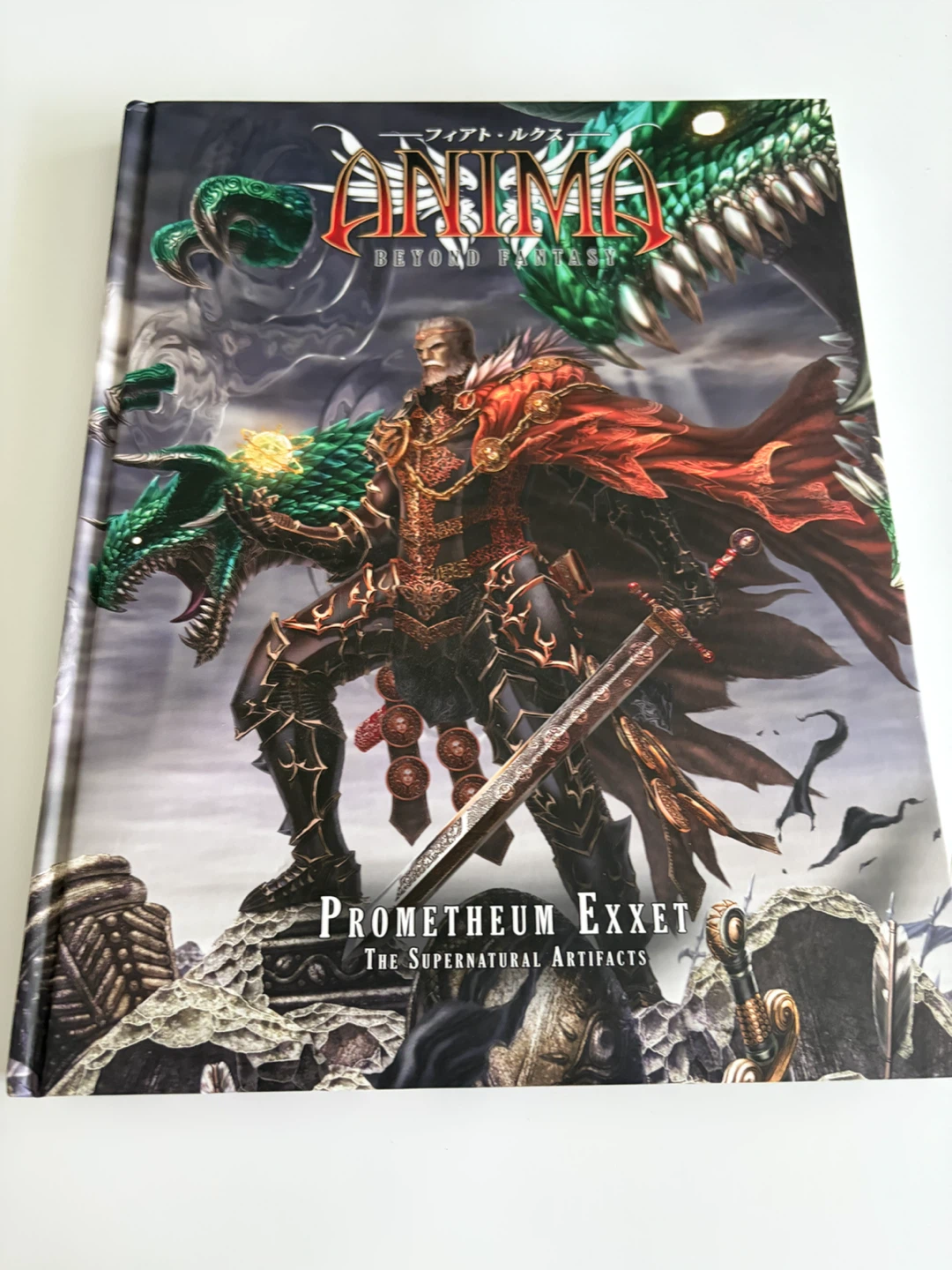 New Hardcover Anima - Prometheum Exxet Book