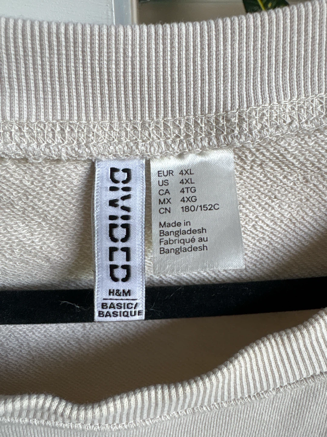 Divided H&M Beige Oversized Sweatshirt Dress - 4XL - photo 3
