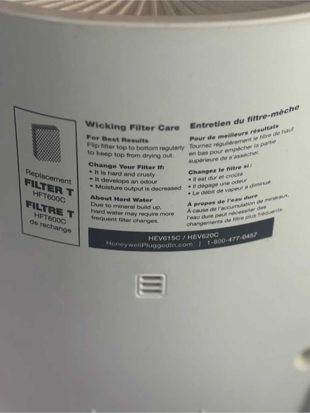 Honeywell HEV615C Humidifier - photo 2