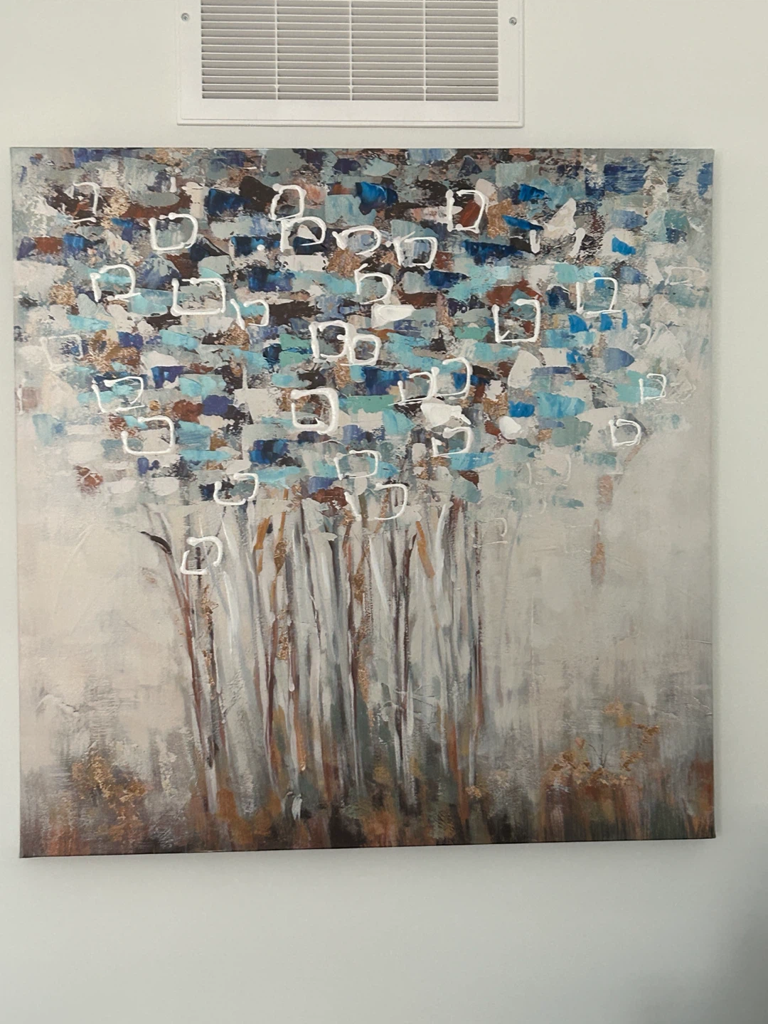 Abstract Tree Canvas Wall Art
