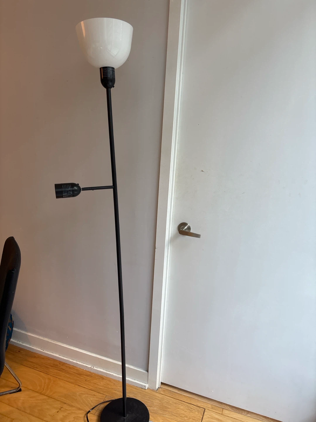 IKEA floor lamp with white shade