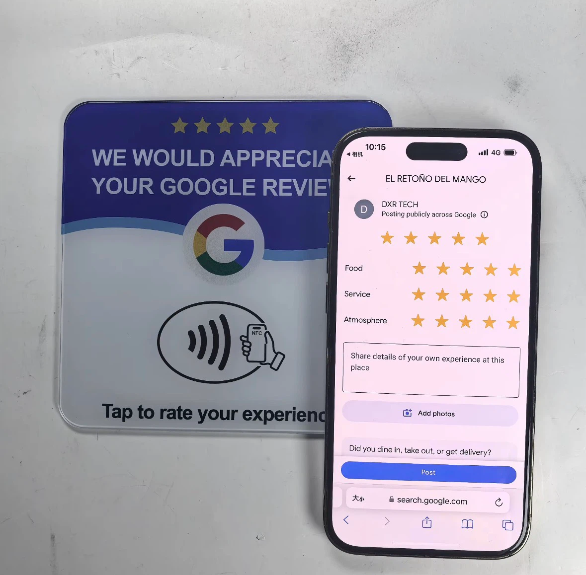 Google Review NFC - photo 3