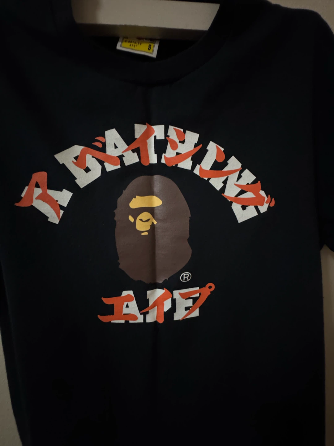 Bape Shirt