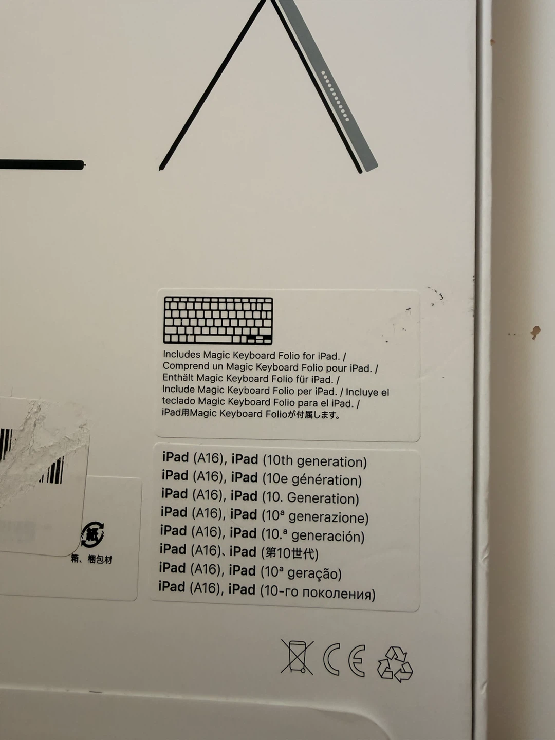 Brand new Apple iPad Magic Keyboard Folio(white) - photo 3
