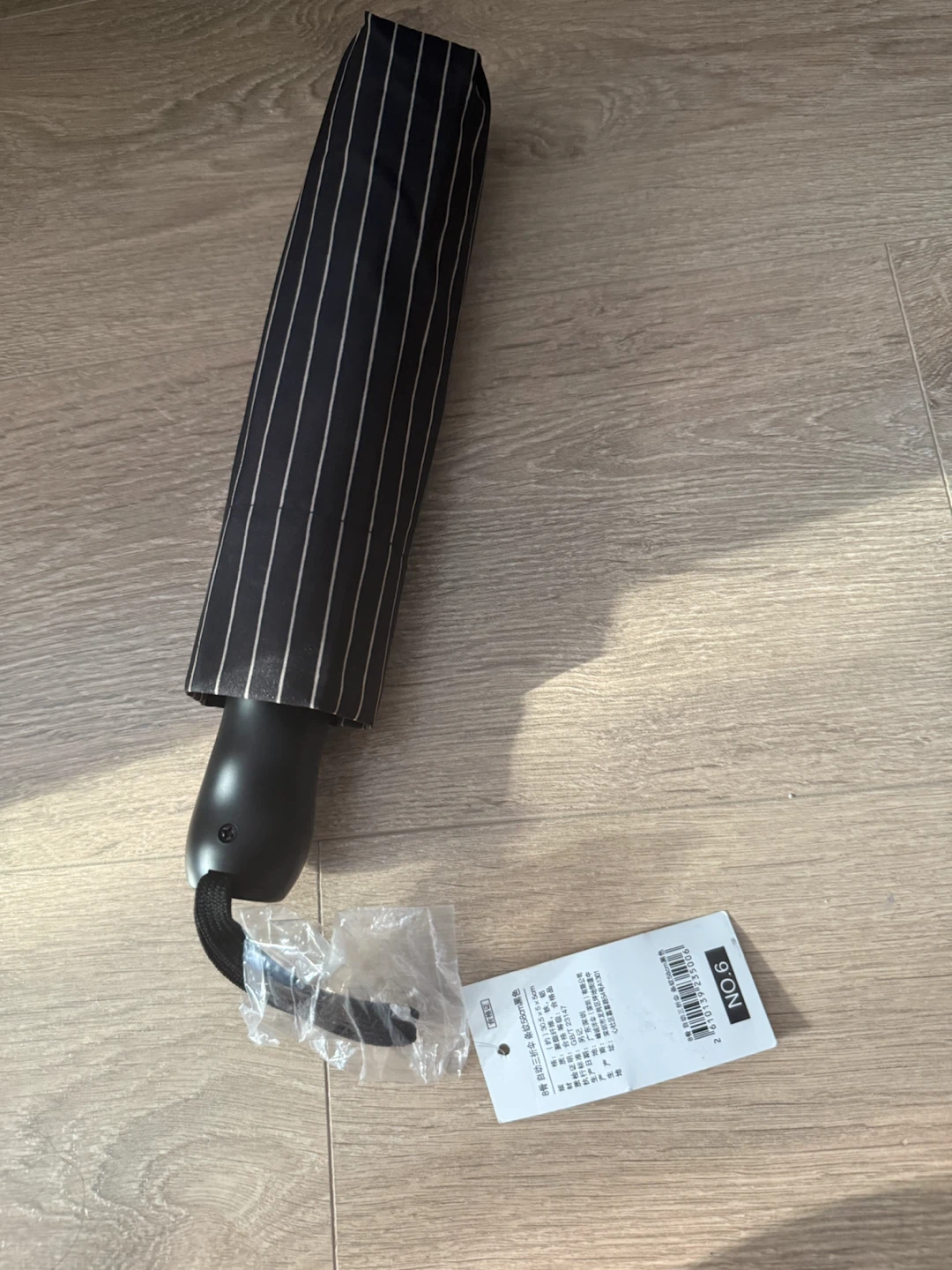 Panasonic LED Desk Lamp