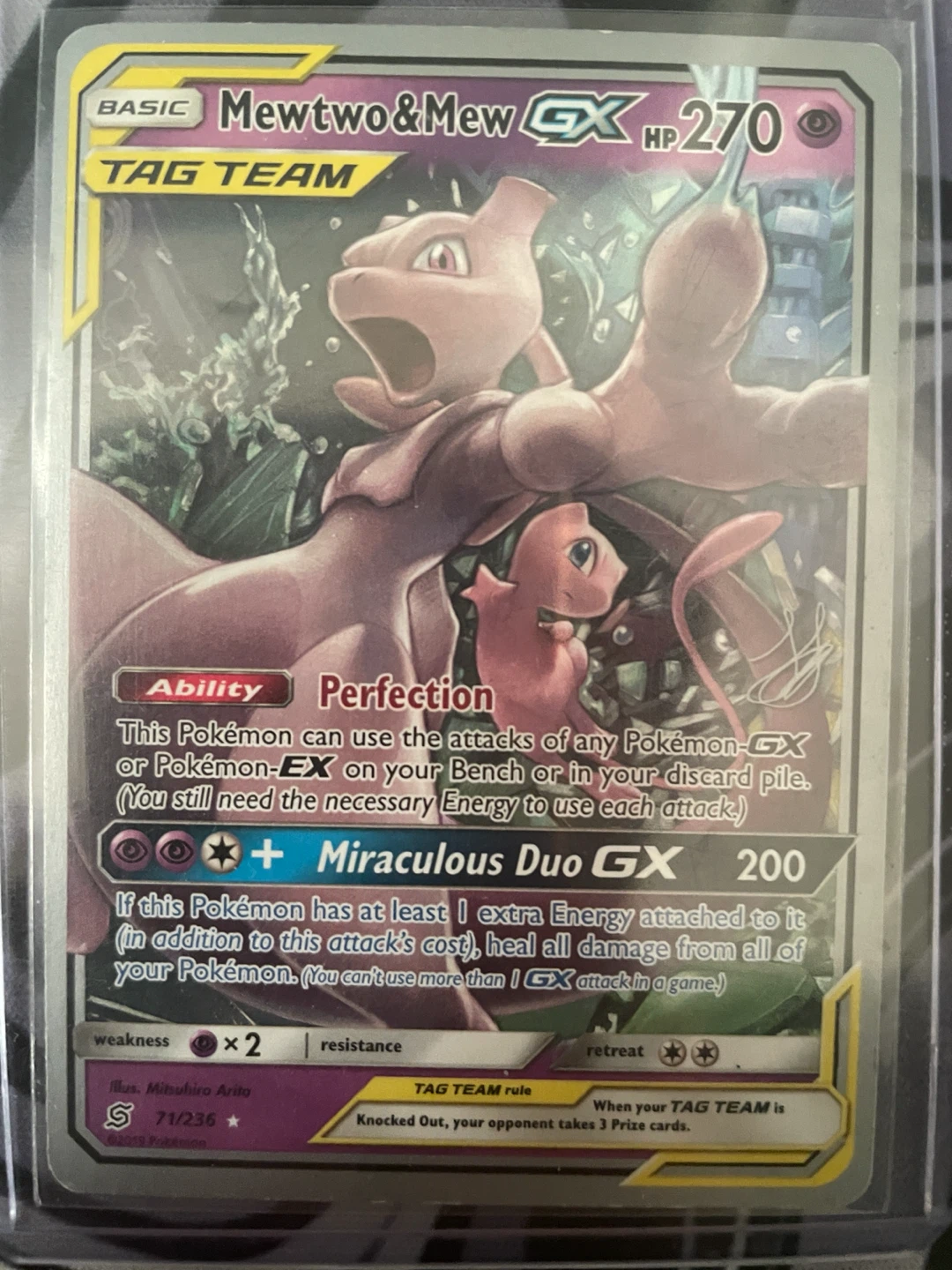 Mewtwo & Mew GX TAG TEAM Pokemon Card 71/236