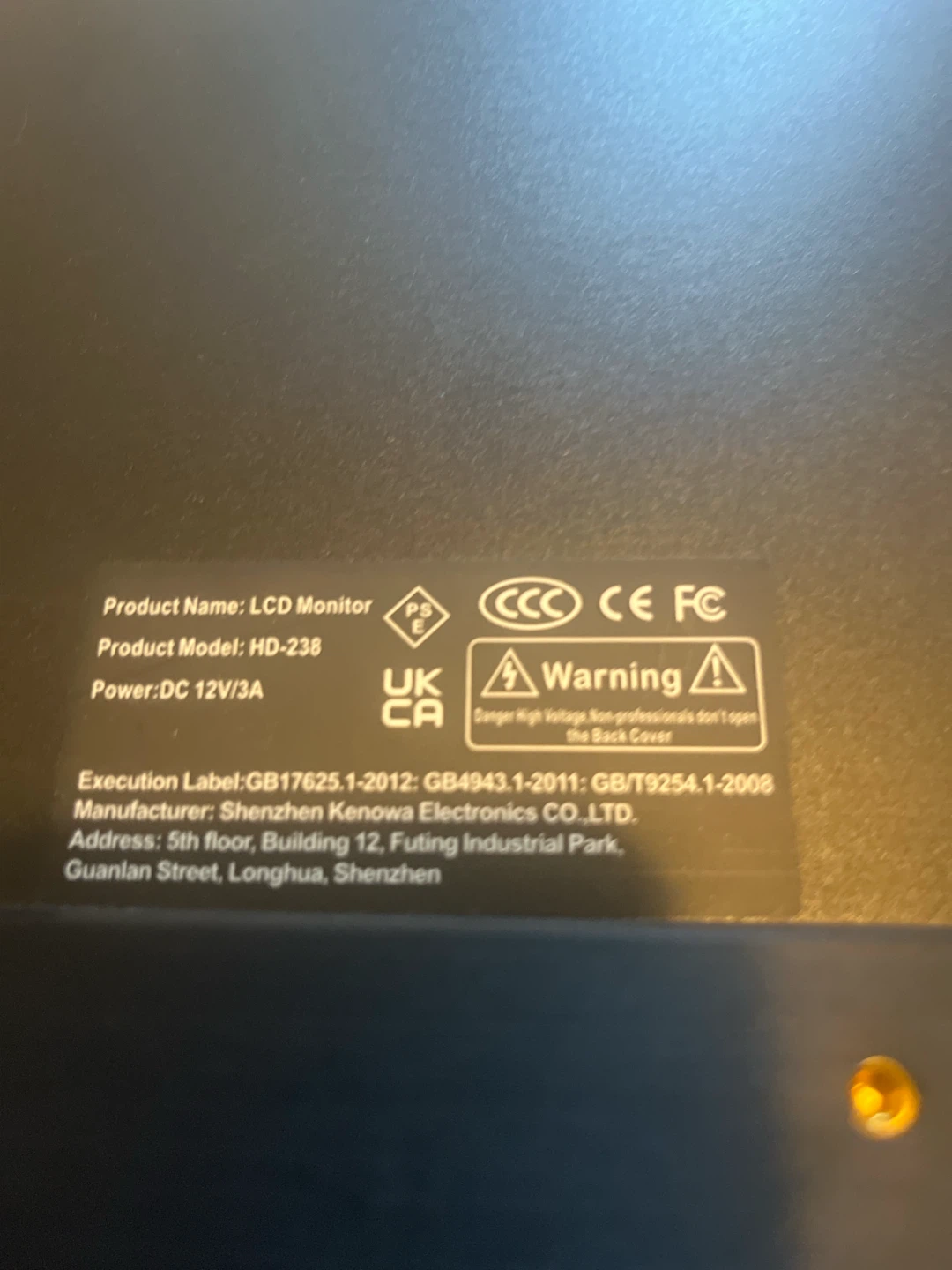LCD Monitor HD-238 - photo 3