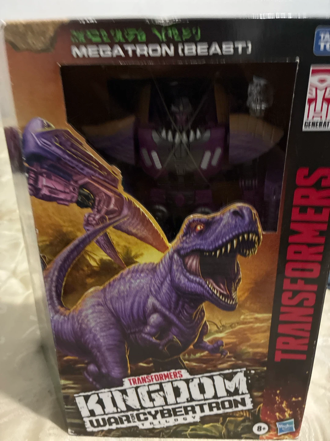 Transformers Kingdom War for Cybertron (NEW) Action Figure - photo 2