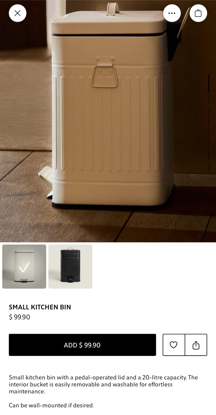 Small Kitchen Bin with Pedal (Zara Home)