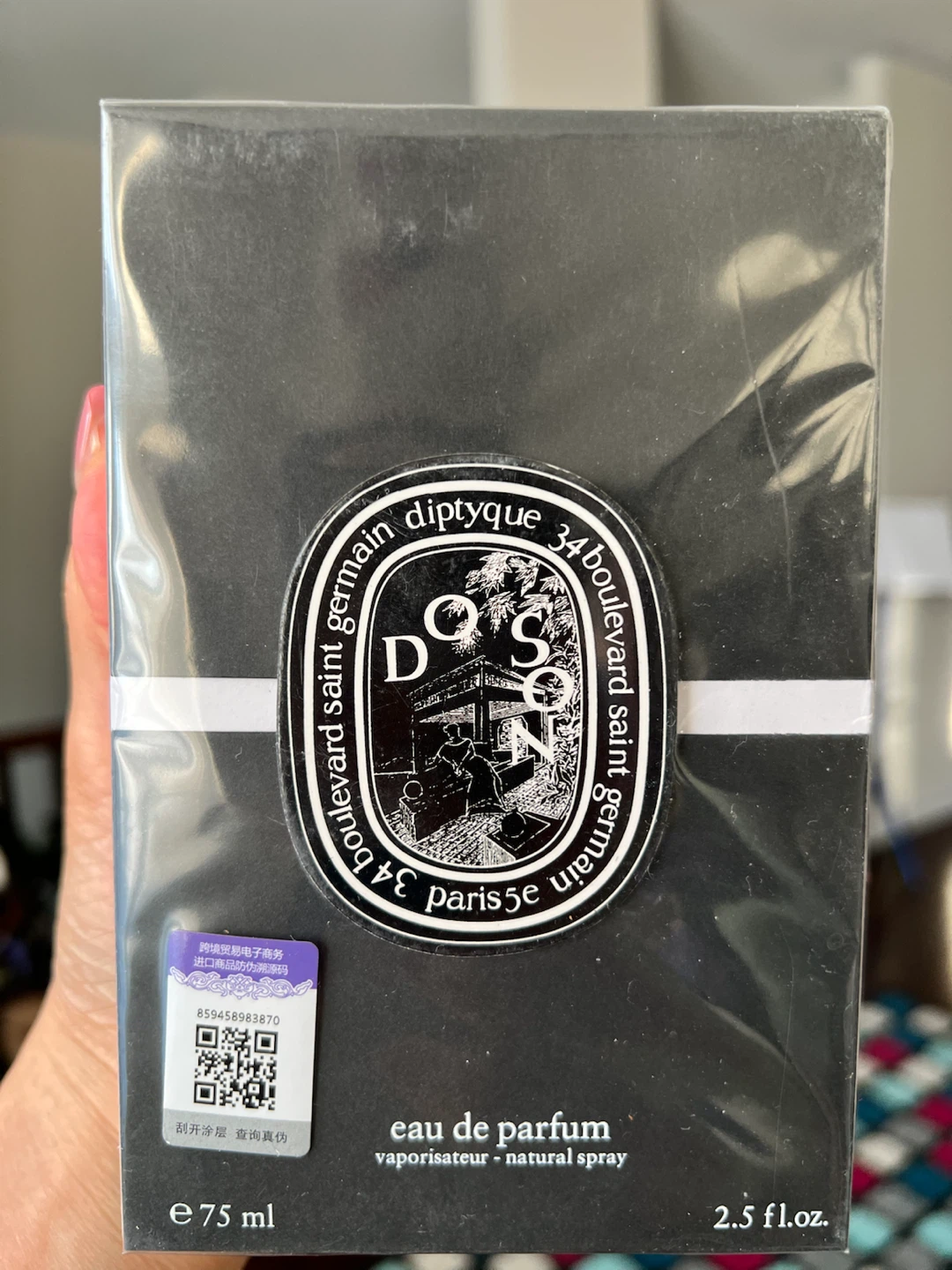 Diptyque Eau de Parfum 75 ml