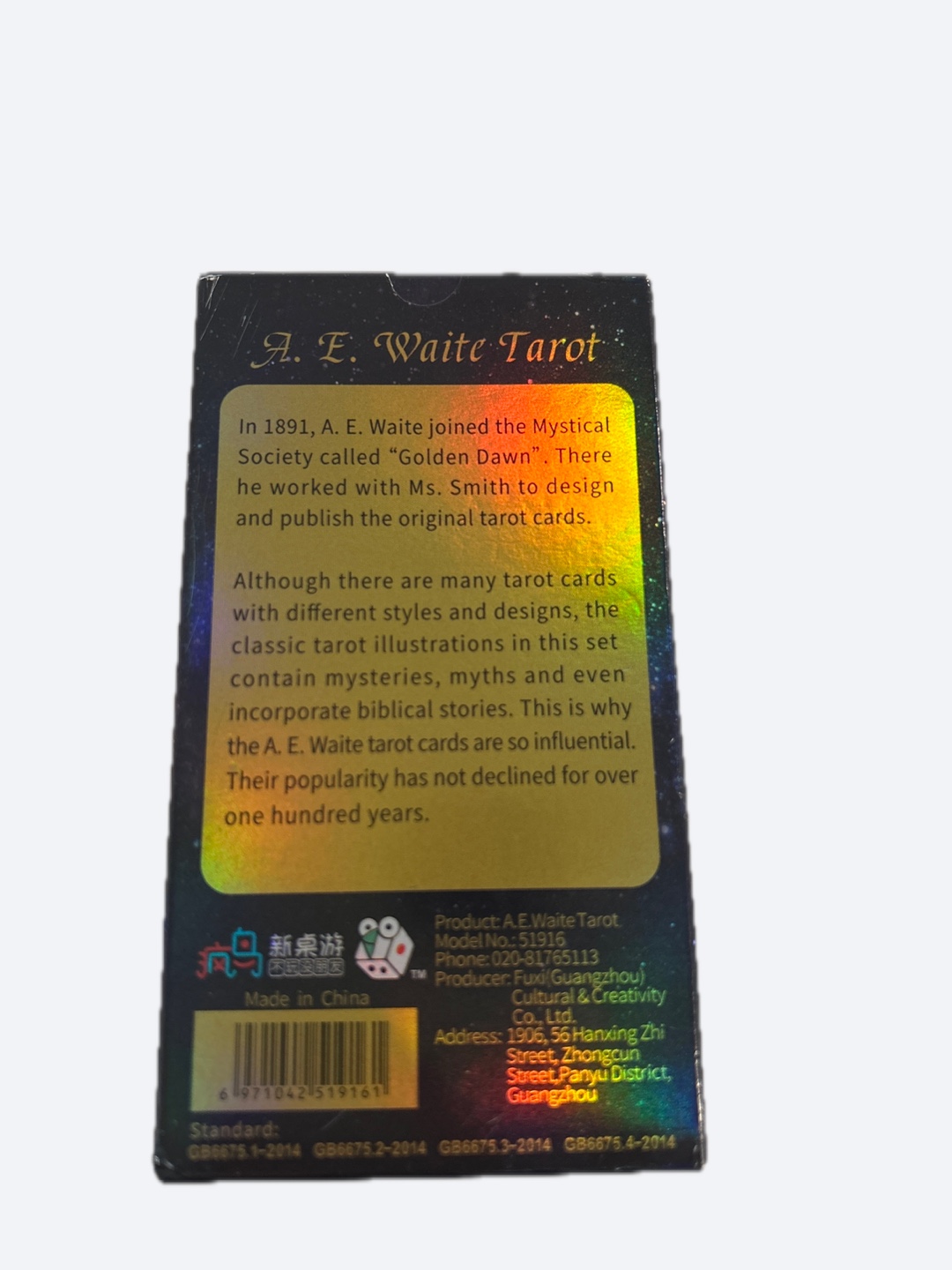 Tarot Cards - photo 2