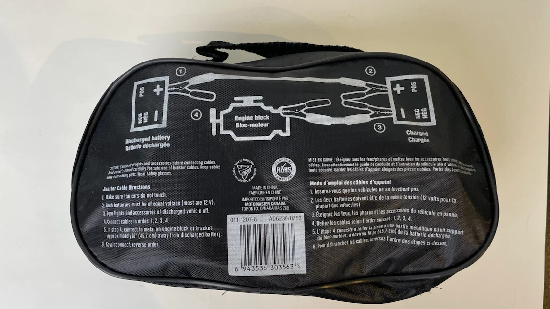 Motomaster Booster Cables - photo 2