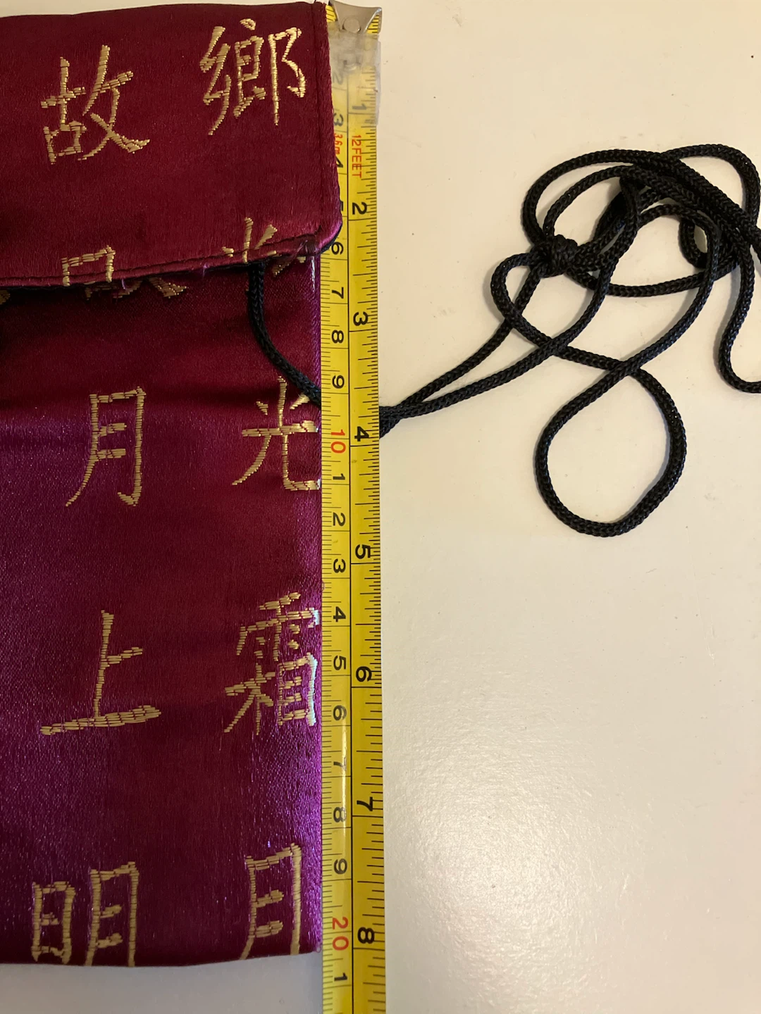 Asian Style Silk Pouch Bag - photo 3