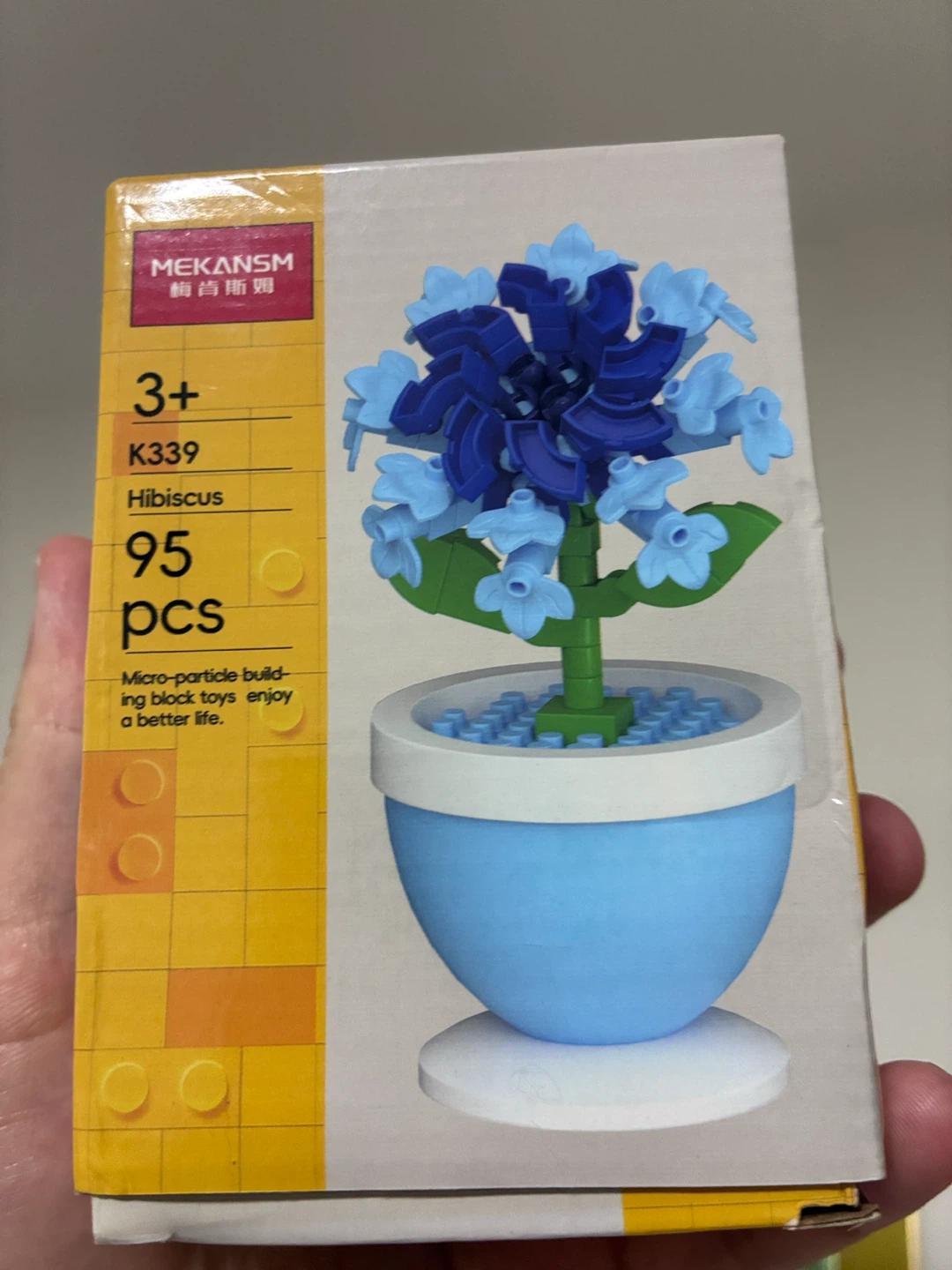 MEKANSM Hibiscus Building Block Set