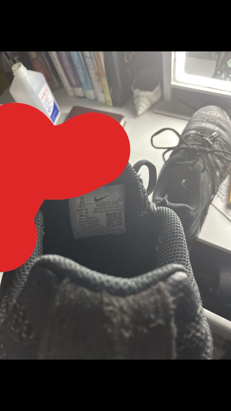 Nike Air Max Plus Sneakers - Black - photo 2