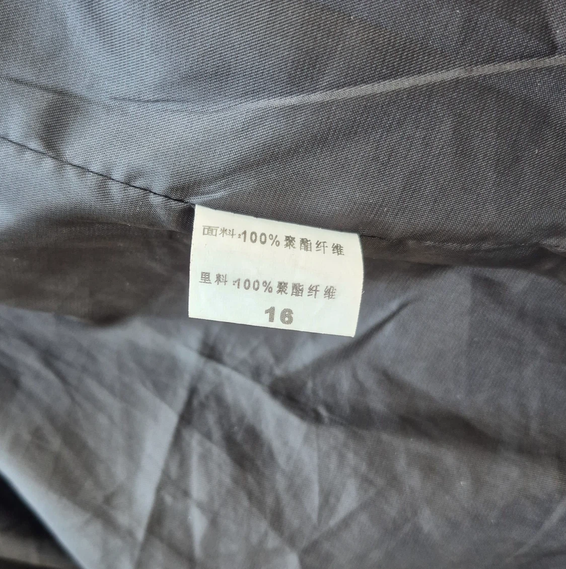 Camel Duffle Coat with Toggle Closure - photo 5