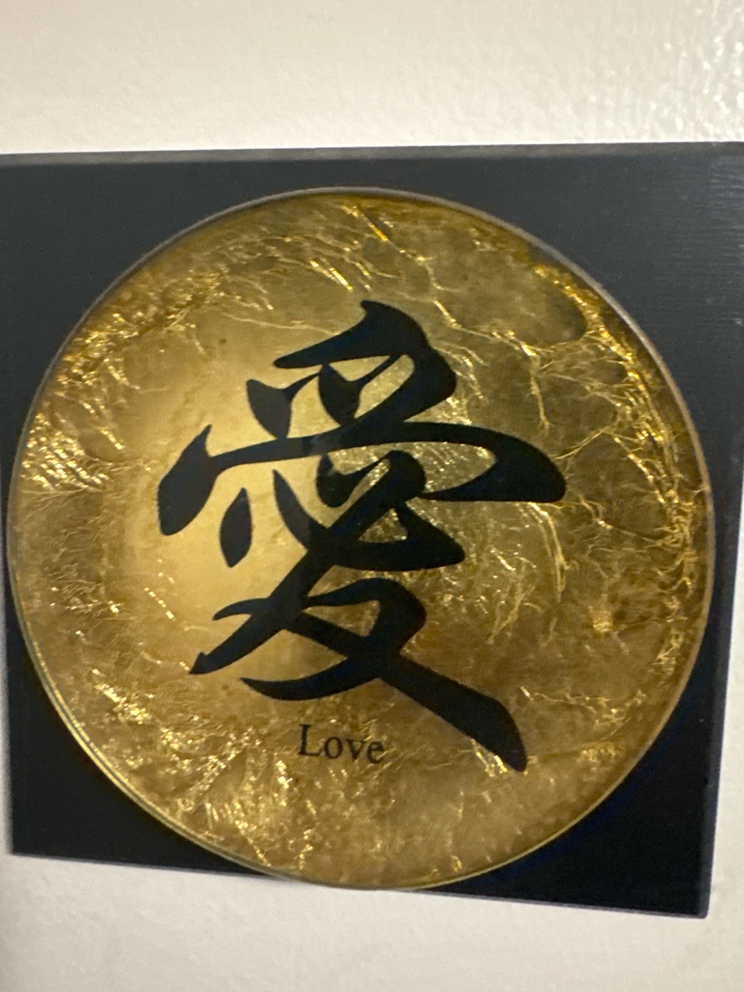 Decorative Wall Art Circle - Happiness and Love