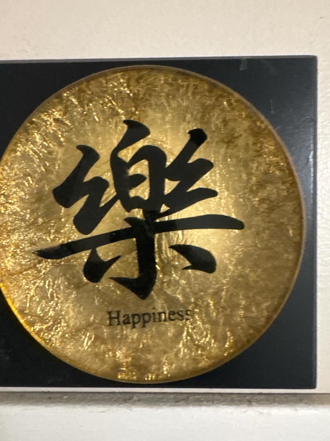 Decorative Wall Art Circle - Happiness and Love - photo 2