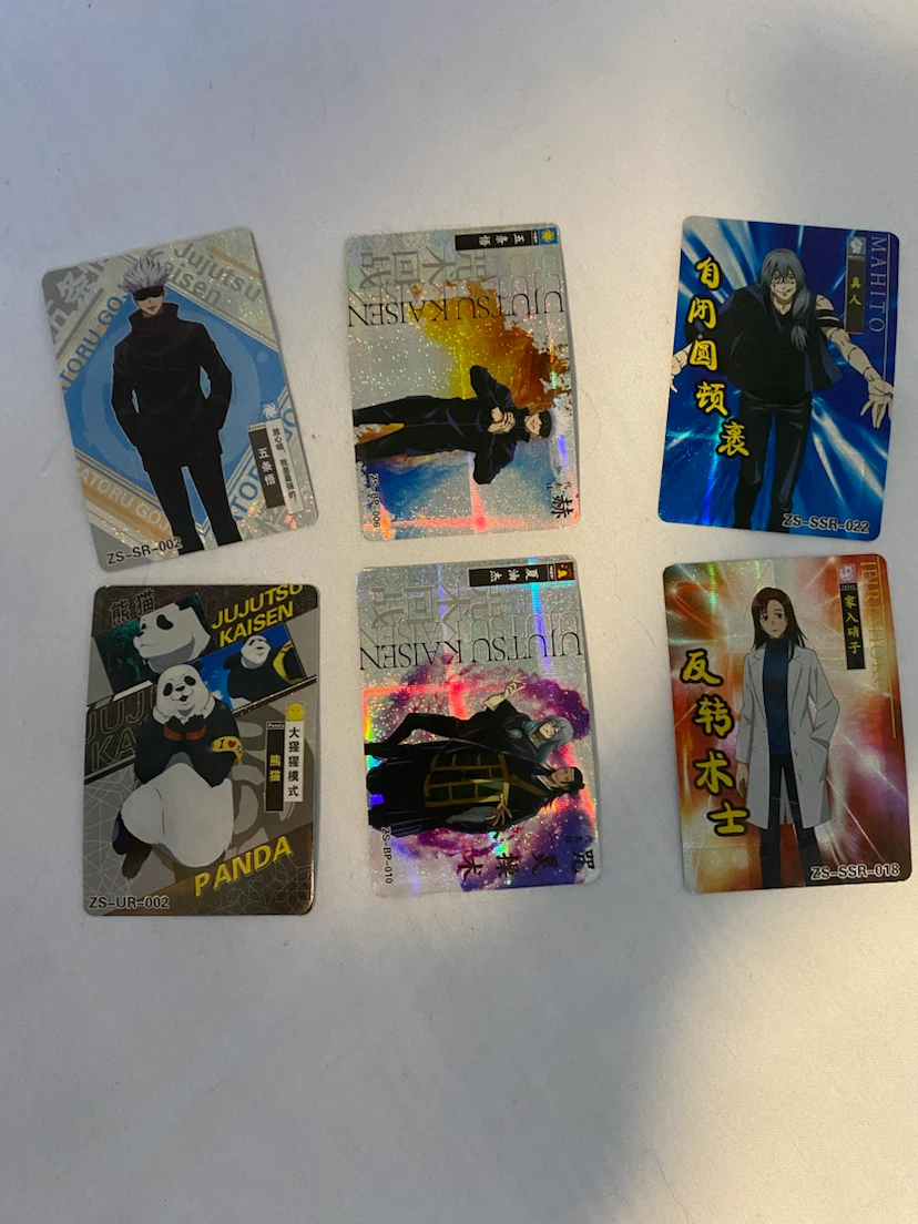 Jujutsu Kaisen Trading Cards (Set of 6)
