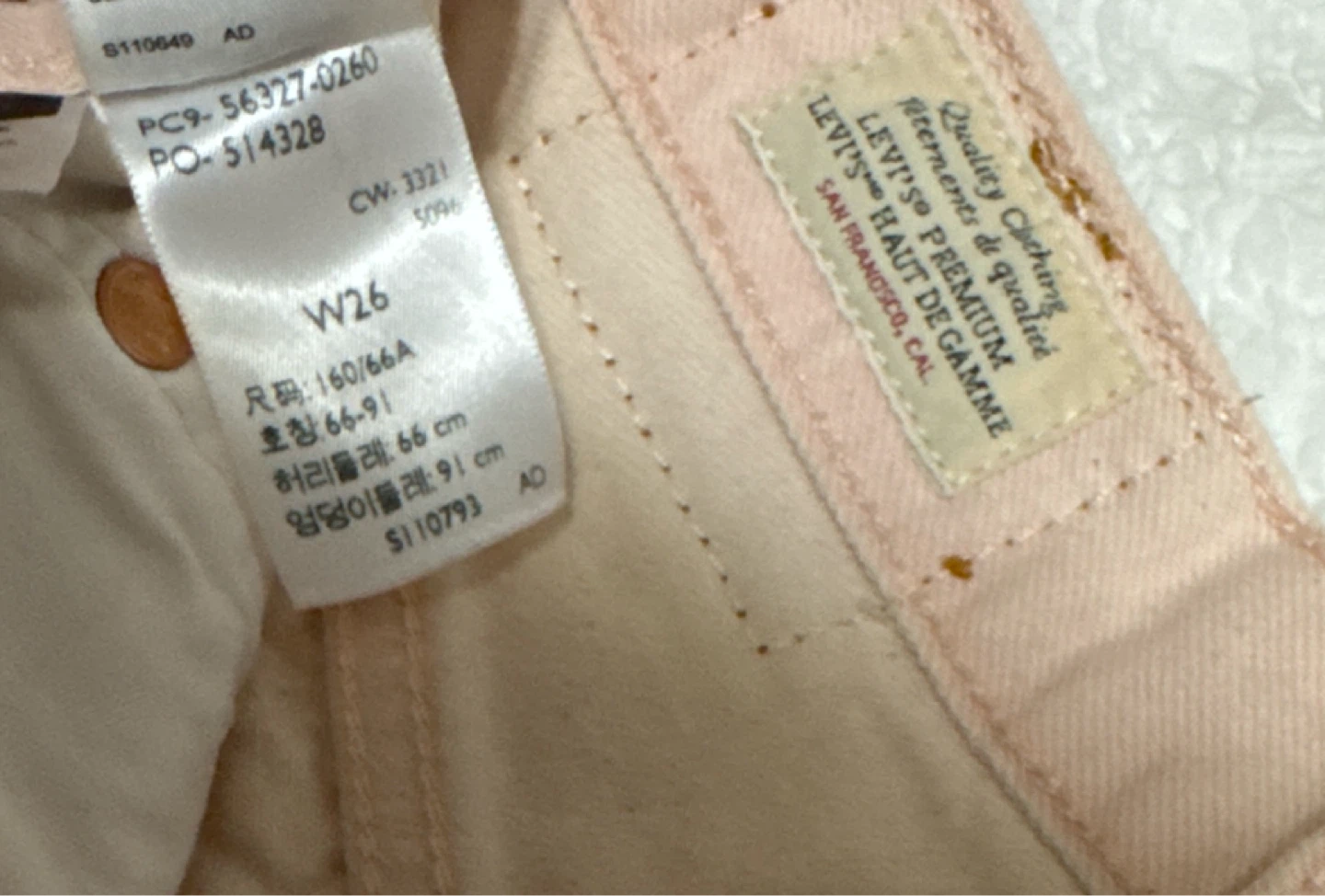 Levi's 501 Pink Denim Shorts - photo 5