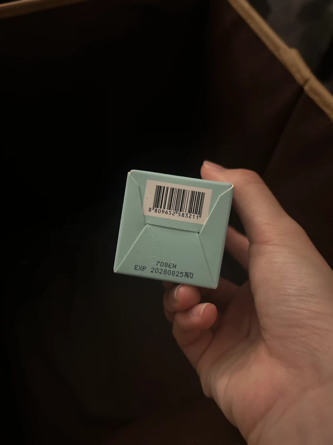 numbuzin Pantothenic B5 Active Soothing Serum 1 - photo 2