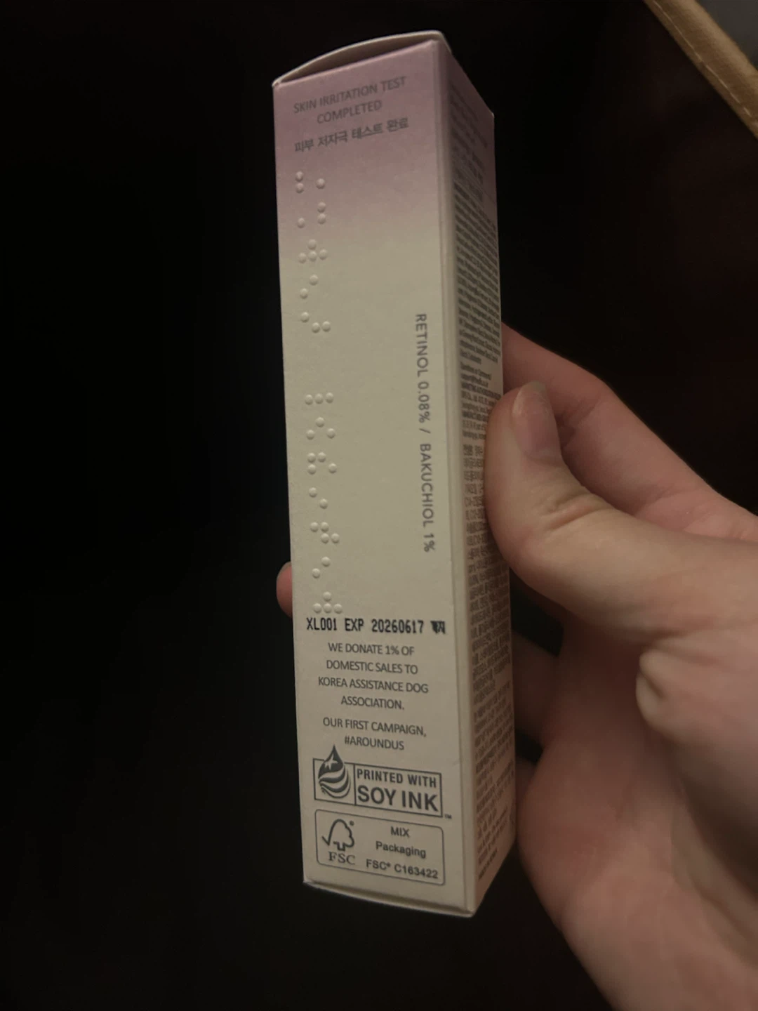 HaruHaru Wonder Black Rice Night Knight Retinol Serum - photo 2
