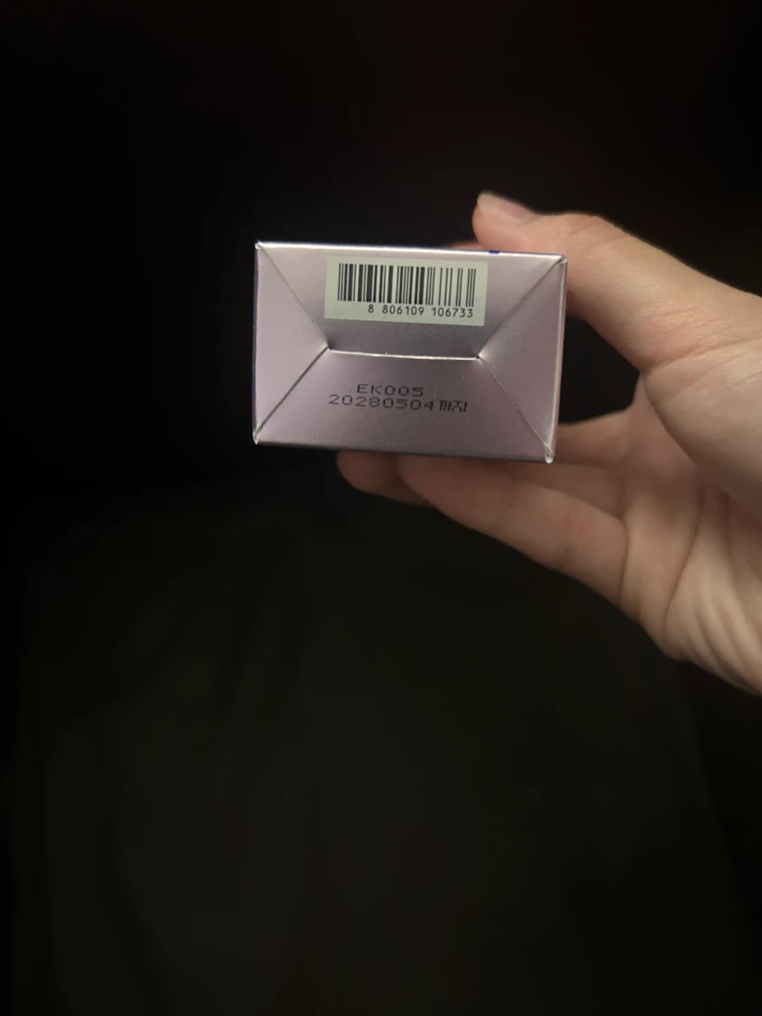 Centellian 24 Expert Madeca Cream PDRN - photo 2