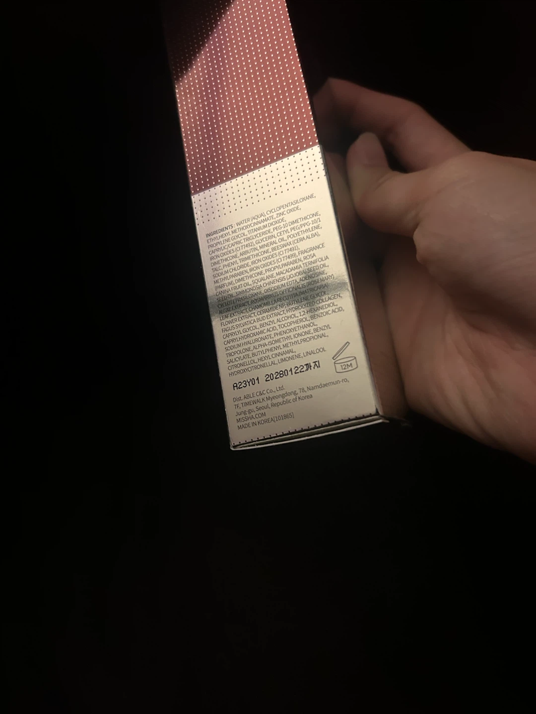 MISSHA M Perfect Cover BB Cream SPF42, No. 25 Warm Beige - photo 3