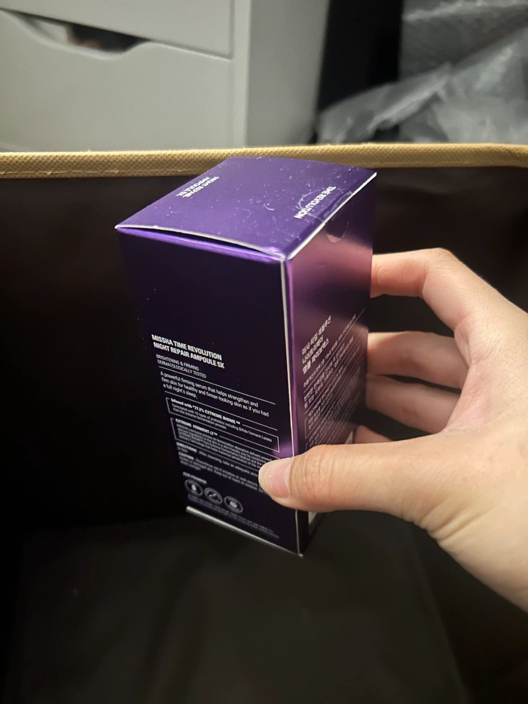 MISSHA TIME REVOLUTION Night Repair Ampoule 5X - photo 3