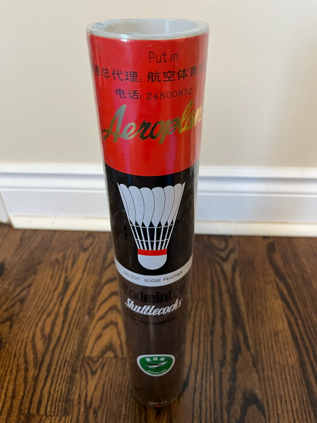 Aeroplane Badminton Shuttlecocks Birdies - Brand New Sealed