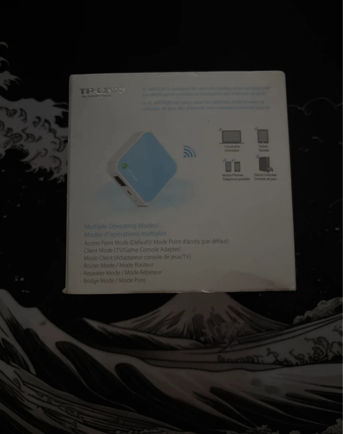 TP-Link new - photo 2