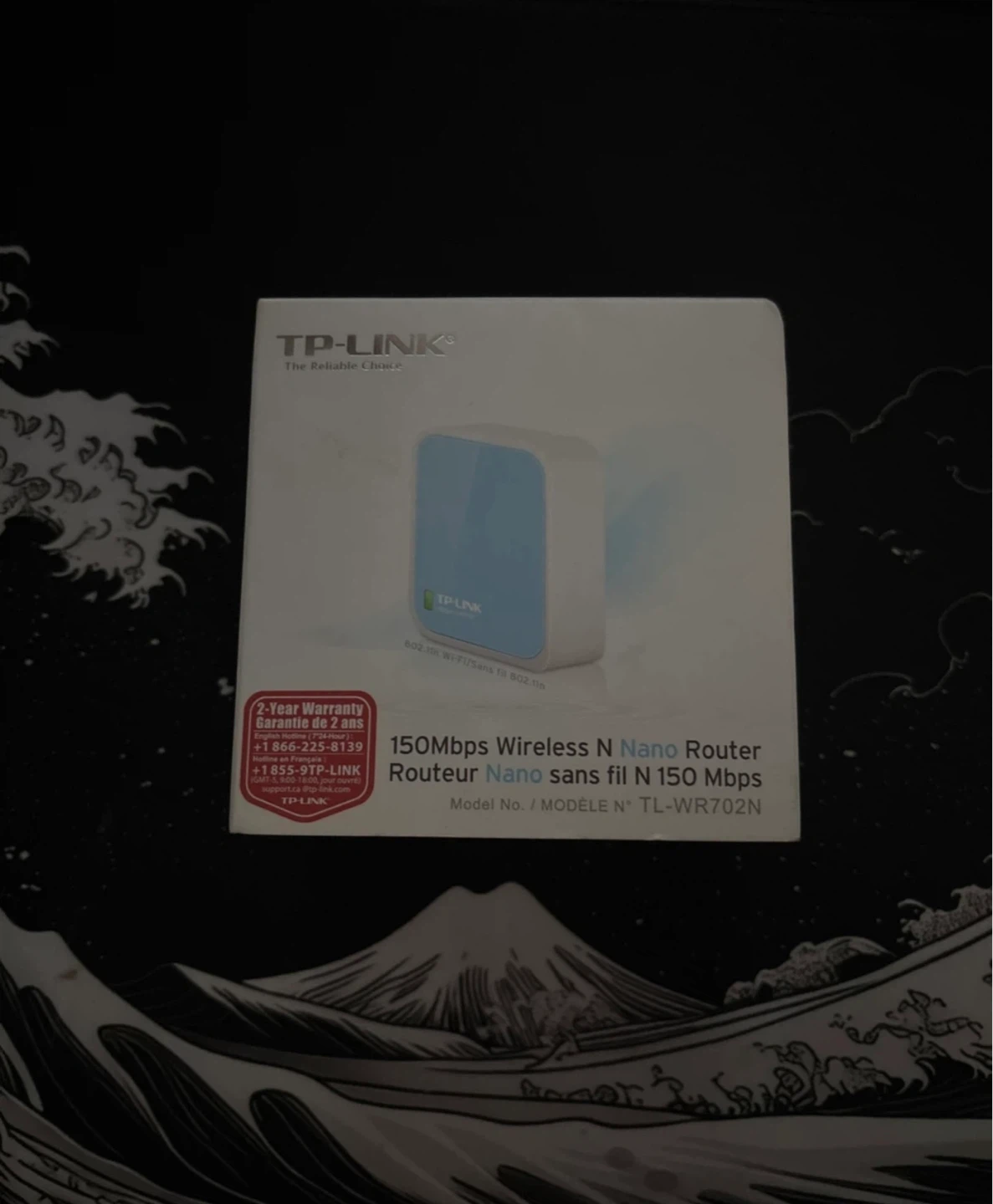 TP-Link new