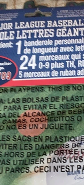 Major League Baseball Jumbo Letter Banner Kit - photo 3