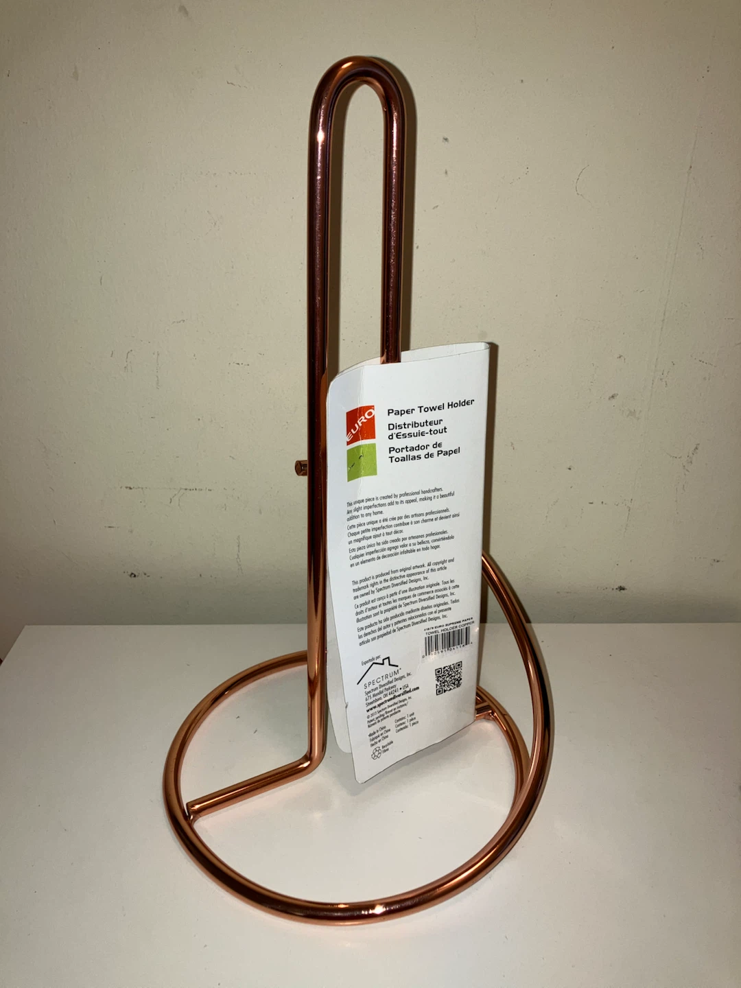 EURO Copper Paper Towel Holder