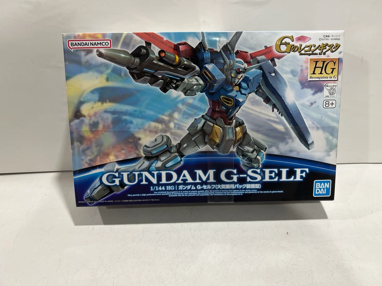 Bandai HG Gundam G-Self Plastic Model Kit