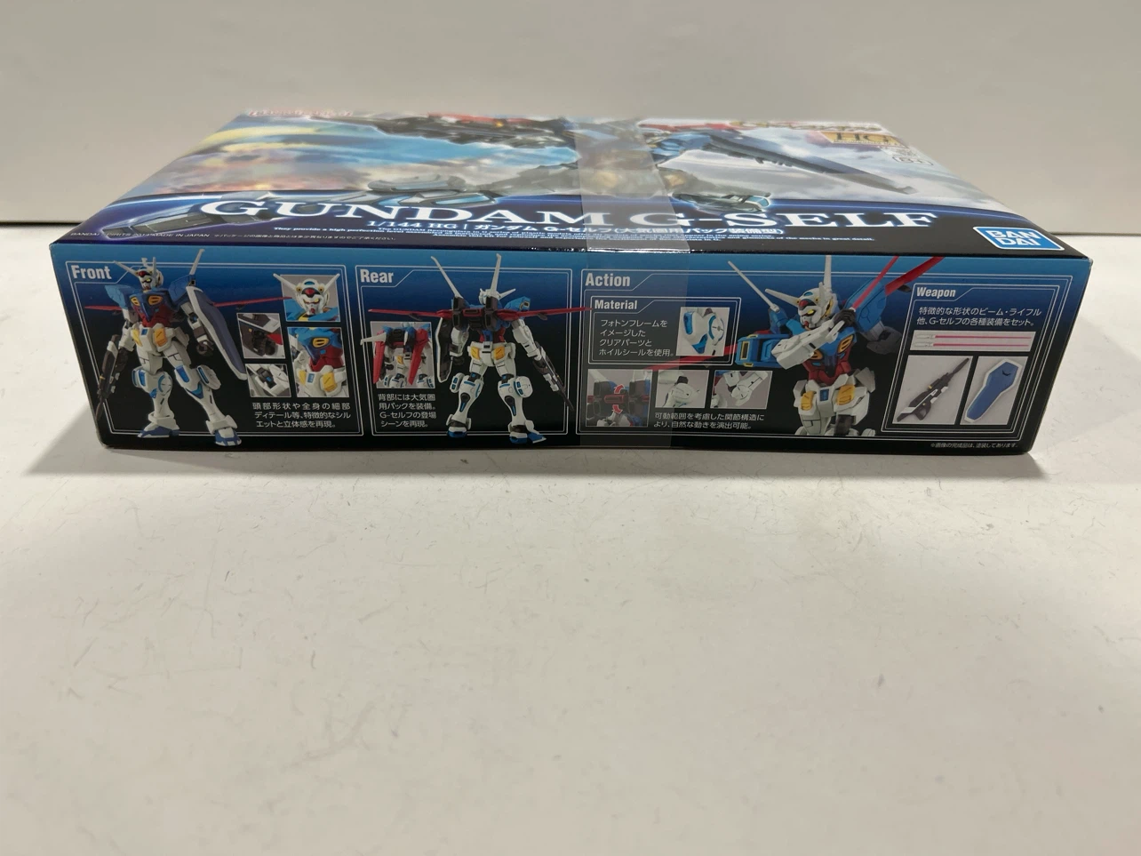 Bandai HG Gundam G-Self Plastic Model Kit - photo 2