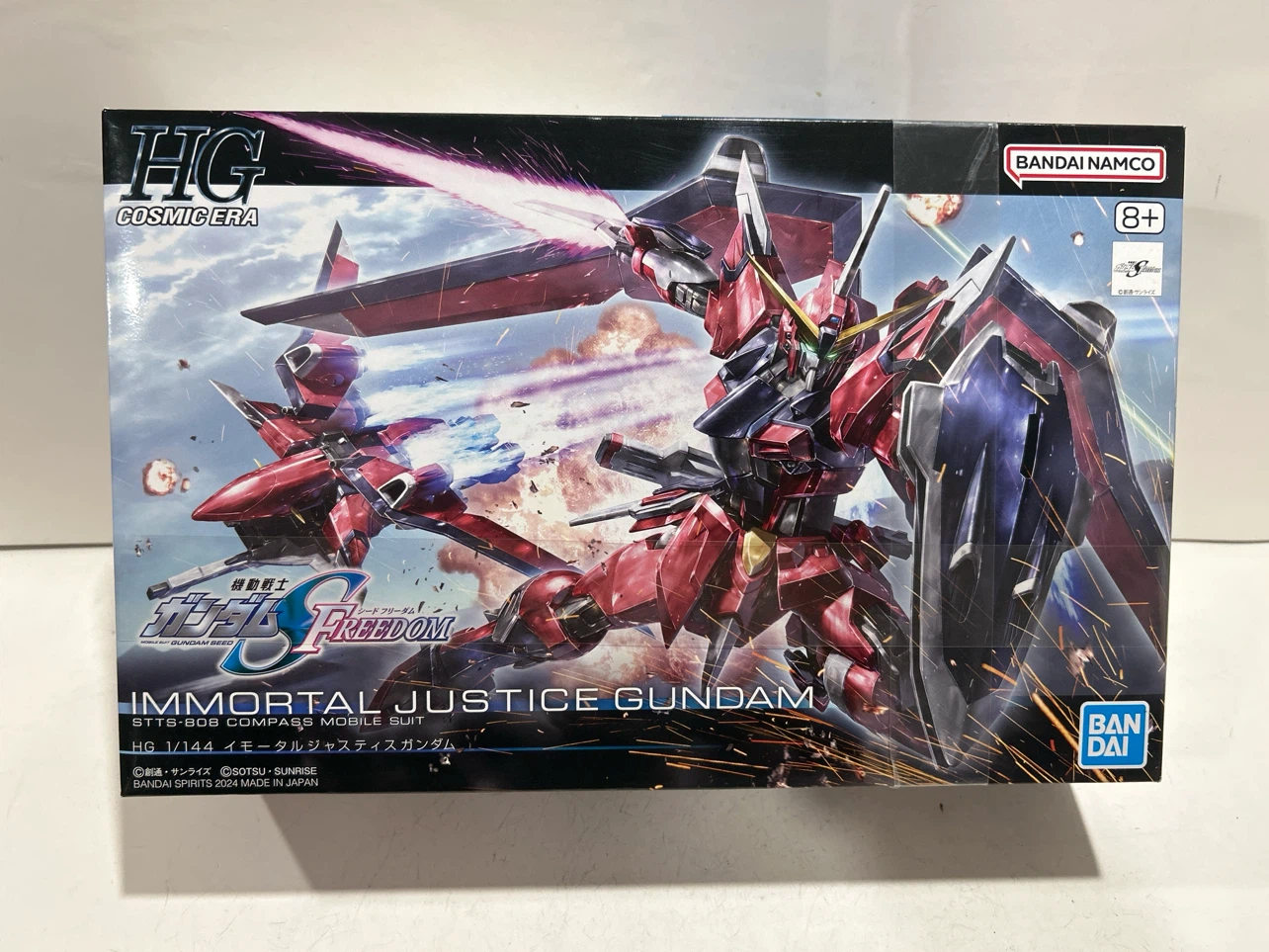 Bandai HG Immortal Justice Gundam Plastic Model Kit