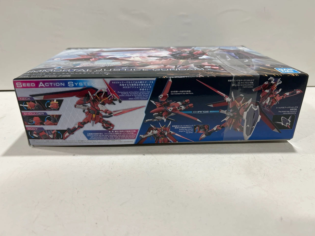 Bandai HG Immortal Justice Gundam Plastic Model Kit - photo 2