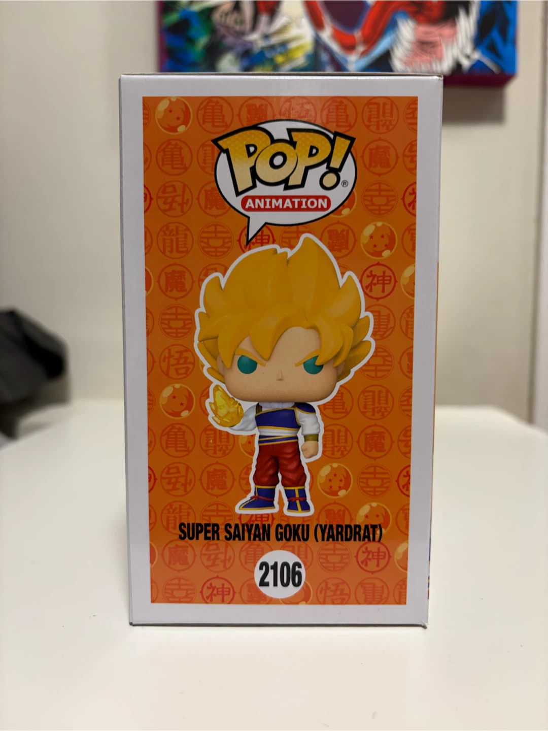 Yardrat Goku GITD Chase RARE Dragon Ball Z #2106 Funko Pop - photo 3