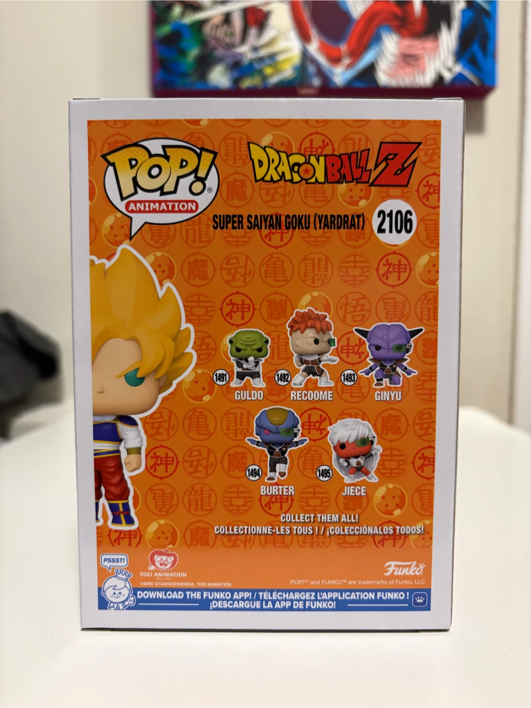 Yardrat Goku GITD Chase RARE Dragon Ball Z #2106 Funko Pop - photo 4