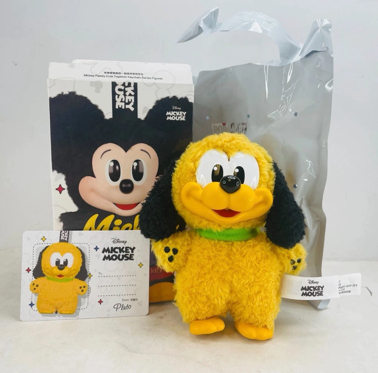 Pop Mart Disney Mickey Family - Pluto
