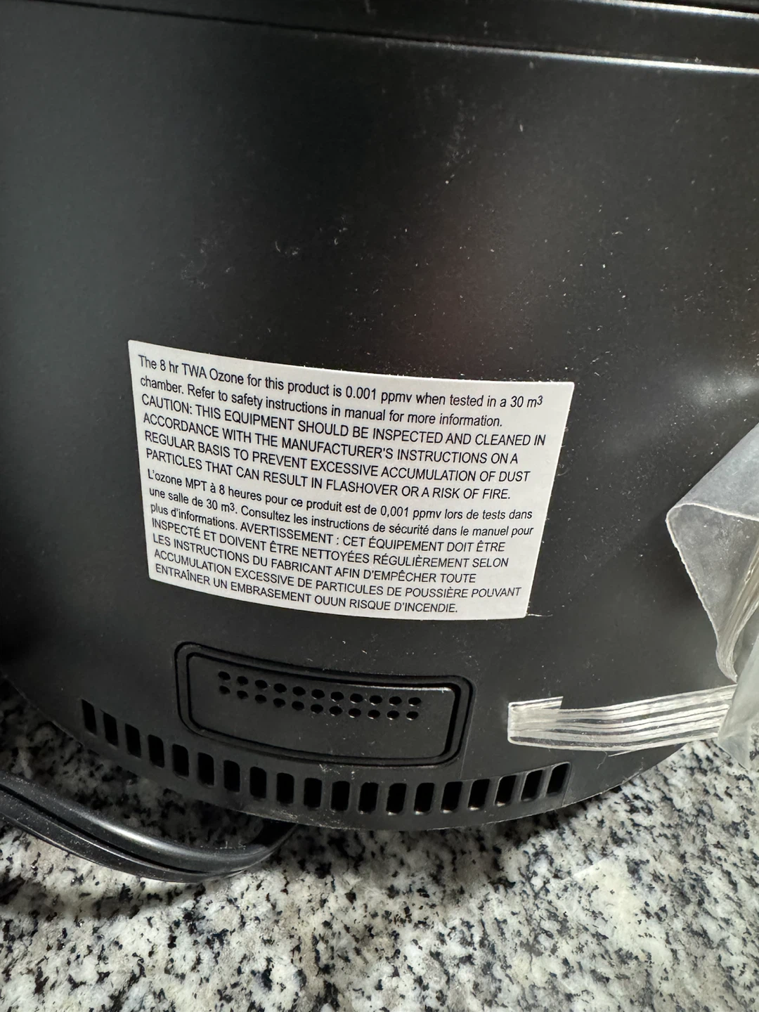 Humidifier - photo 5