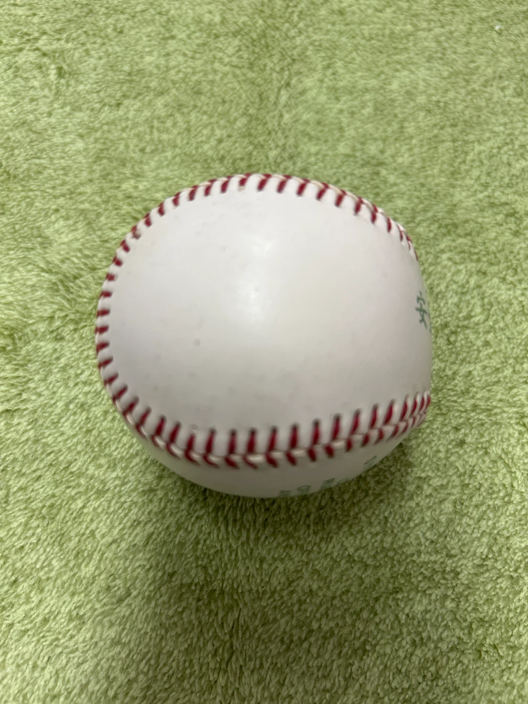 Official Size Baseball - photo 2