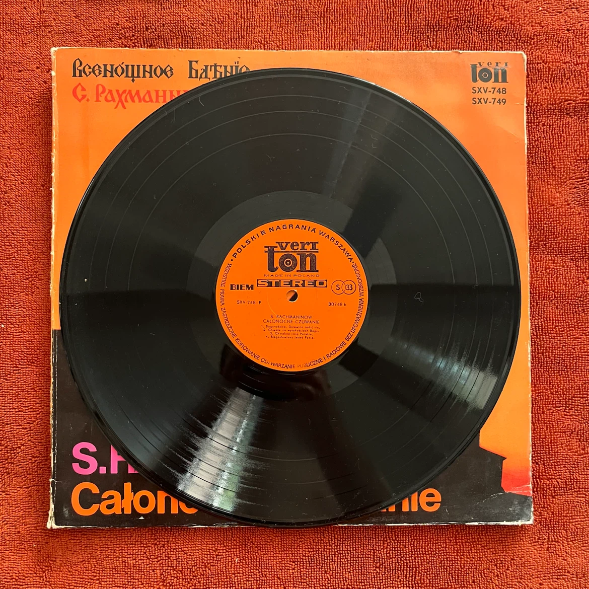 S. Rachmaninoff Całonocne czuwanie Vinyl Record - photo 2